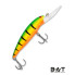 BAT HARUKO BT 008 ЦВЕТ B087
