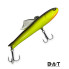 BAT IROQEZ ЦВЕТ B073