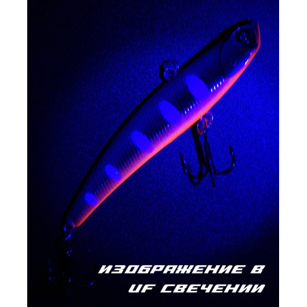 BAT RAFU ЦВЕТ B078