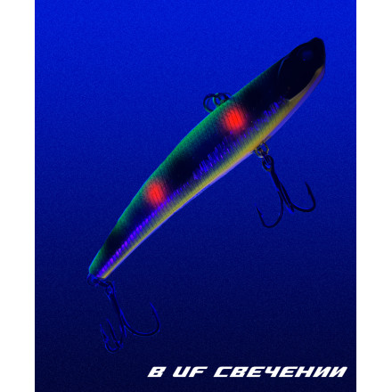 BAT RAFU ЦВЕТ B087