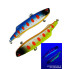 Раттлин BAT SHIRITEN VIBE 73 (Madness Silicon) ЦВЕТ 995